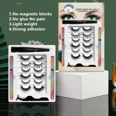 Invisible Magnetic False Eyelashes 6 Pairs With Magnetic Eyeliner&Tweezer Set