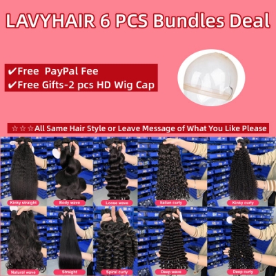 Wholesale 6 Pcs Bundles Deal Superior Grade Factory Bulk Order virgin Human Hair Extensions Sample Hair