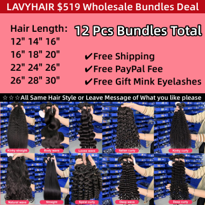 Wholesale Bundles Deal $353+Deal $490+Deal $519+Deal 800$ Free Shipping Superior Grade Human Virgin Hair Top Quality Bundles Full Stock Ready to Ship