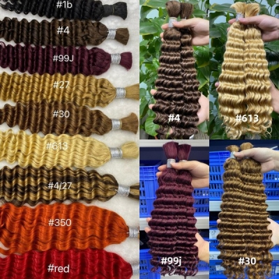 Color Hair Bulk No Weft  For Braiding 100% Human Hair Quick Weave Extensions 100 Grams/1 Bundle