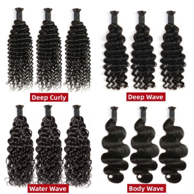 Hot Selling Hair Bulk No Weft 12A  Advanced Grade Bohe Braiding 100% Human Hair Quick Weave Extensions 100 Grams/1 Bundle