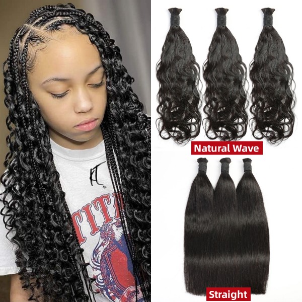 Hot Selling 12A  Advanced Grade Hair Bulk No Weft Bohe Braiding 100% Human Hair Quick Weave Extensions 100 Grams/1 Bundle