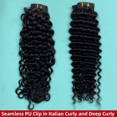 50% Off Limited Stock Clearance Seamless PU Clip in Invisible 7 pcs/set 120 grams Advanced Grade 12A Natural Human Unprocessed Virgin Hair