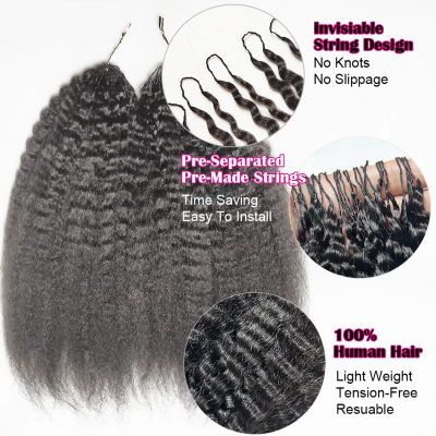 Seamless Crochet Braids Feather Line Hair Generation 3rd Raw Hair More Invisible Pre Bonded Hair Extensions 200 Strands/1 Lot/140-160g Add Volume